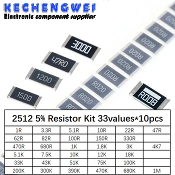 Комплект резисторов 2512 SMD Ассорти 1 Ом-1 М Ом 5% 33 значения x 10 шт. = 330 шт. DIY Kit