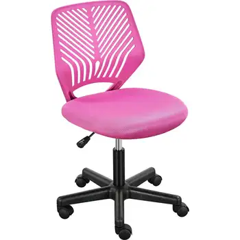 Офисный стул MART с регулируемыми подлокотниками, розово-красный