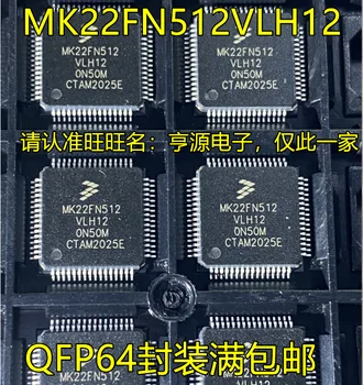 2 шт. оригинальный новый микроконтроллер MK22FN512VLH12 QFP64 IC