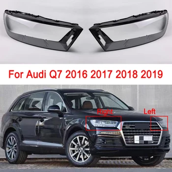 Для Audi Q7 2016-2019, крышка передней фары автомобиля, Прозрачная маска, автофара, Налобное стекло, Световые чехлы