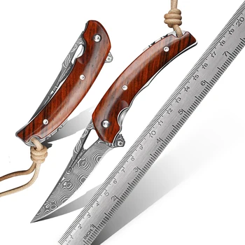 Портативный складной нож из дамасской стали VG10 для альпинизма, кемпинга, выживания в дикой природе, можно использовать в качестве подарка