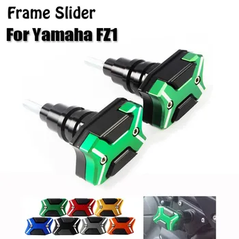 Рамка Слайдер Ограждения Противоаварийные накладки Протектор Защита от падения для мотоцикла Yamaha FZ1