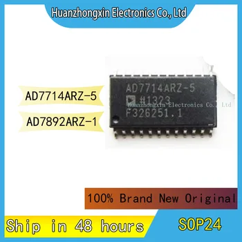 AD7714ARZ-5 AD7892ARZ-1 SOP24 100% Абсолютно Новый Оригинальный Чип Интегральной схемы Микроконтроллера