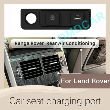 Для LandRover Rang Rover Быстрая зарядка для мобильного телефона, Новая автомобильная розетка USB QC, Зарядное Устройство, Аксессуары, Адаптер питания