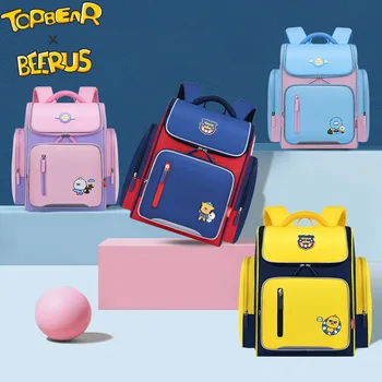 Милые школьные сумки, детские розовые рюкзаки с принтом единорога, детский сад, милые девочки, мальчики, детский школьный рюкзак, водонепроницаемый детский